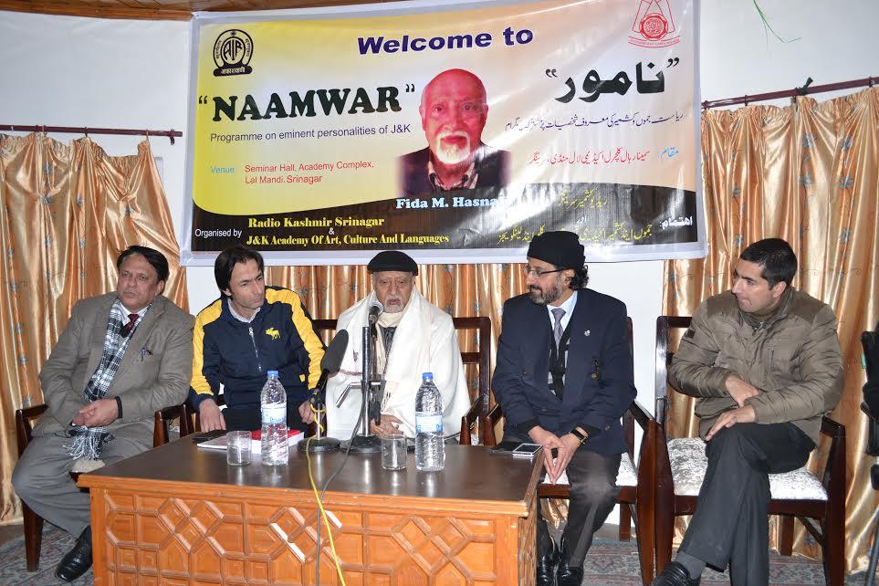 Kashmir is an ancient civilization: Hassnain